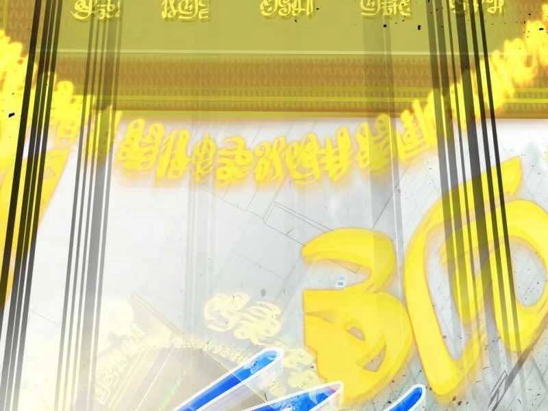 Thăng Cấp Cùng Thần Chapter 56 - 79