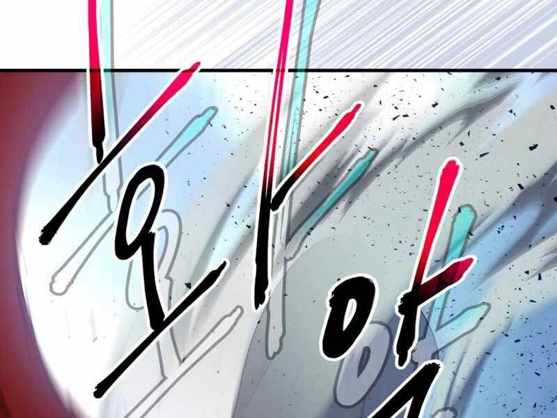 Thăng Cấp Cùng Thần Chapter 56 - 179