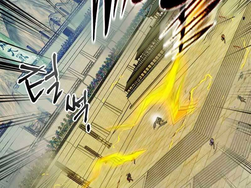 Thăng Cấp Cùng Thần Chapter 56 - 232