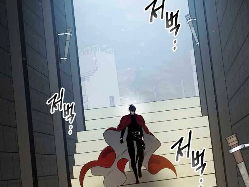 Thăng Cấp Cùng Thần Chapter 56 - 247