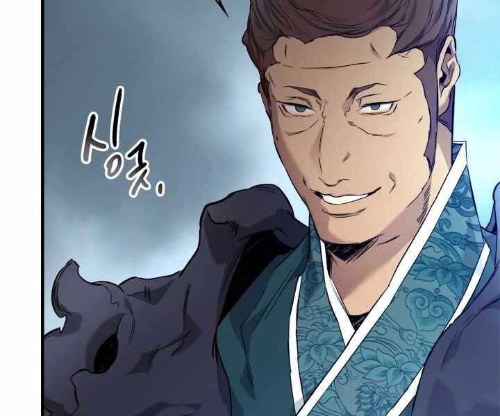 Thăng Cấp Cùng Thần Chapter 57 - 25