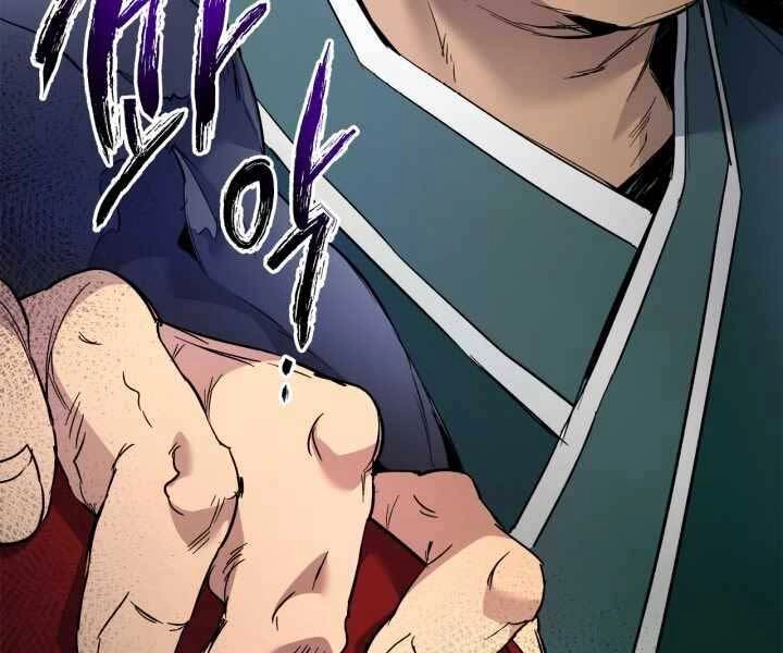 Thăng Cấp Cùng Thần Chapter 57 - 37