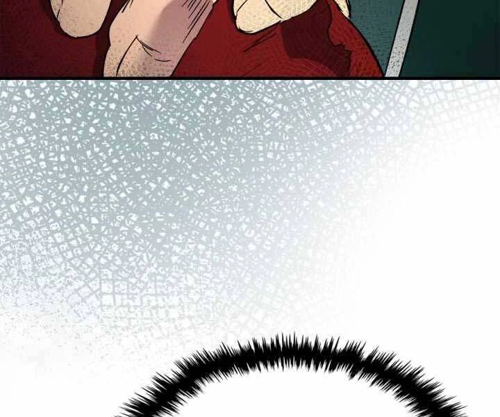 Thăng Cấp Cùng Thần Chapter 57 - 38