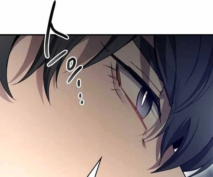 Thăng Cấp Cùng Thần Chapter 57 - 42