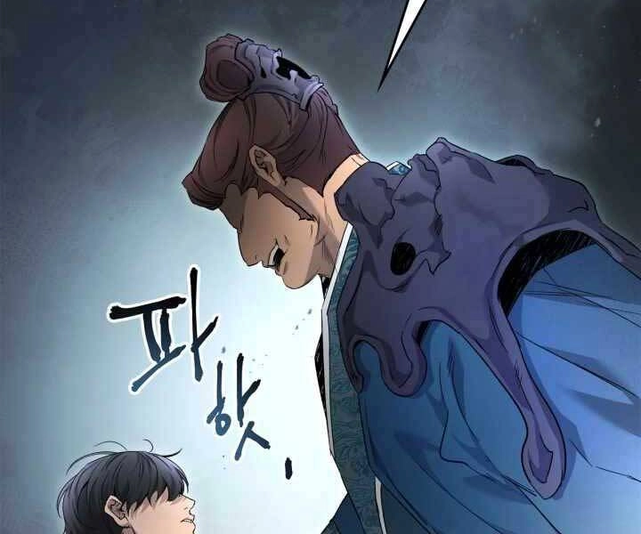 Thăng Cấp Cùng Thần Chapter 57 - 45