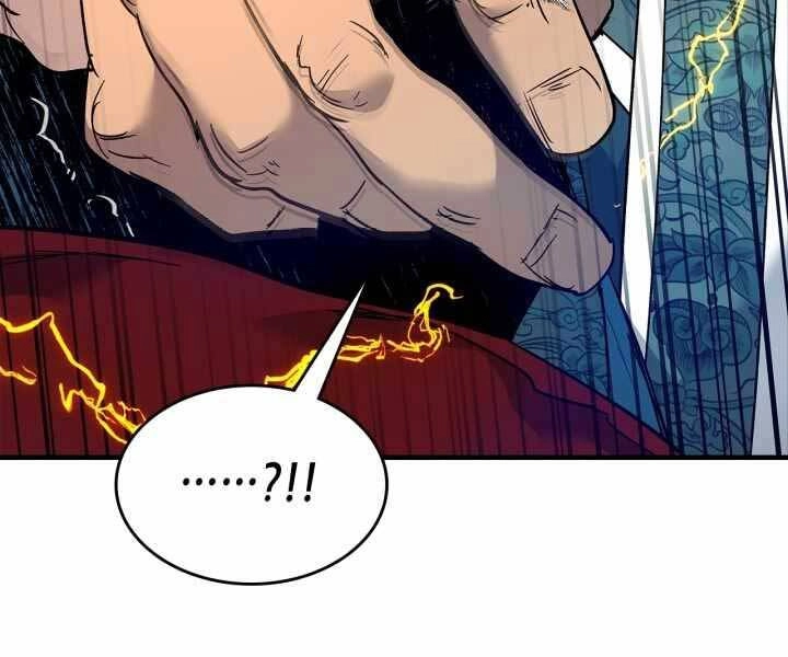 Thăng Cấp Cùng Thần Chapter 57 - 66