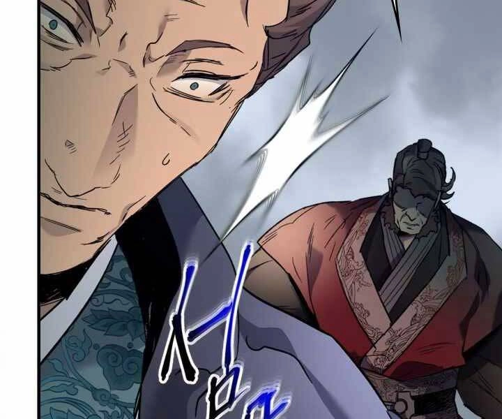 Thăng Cấp Cùng Thần Chapter 57 - 83