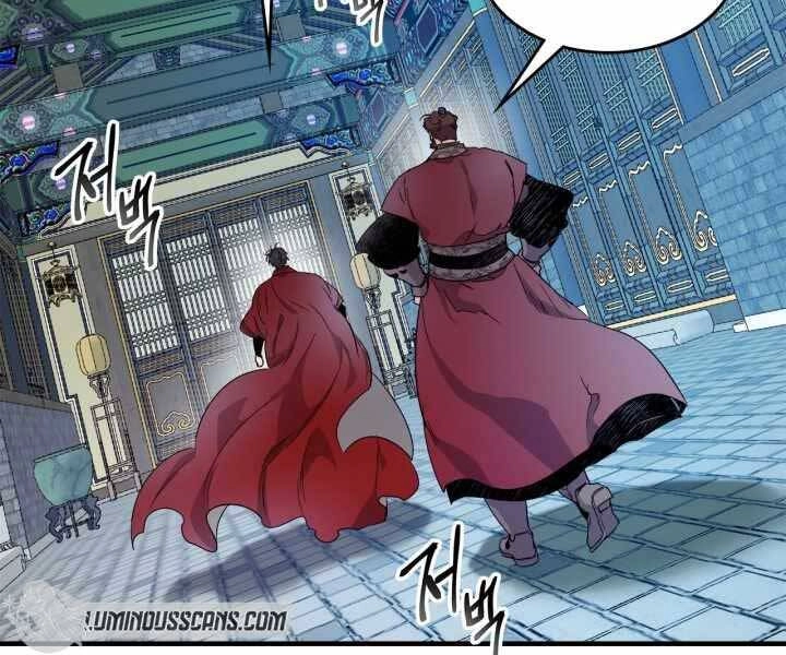 Thăng Cấp Cùng Thần Chapter 57 - 122