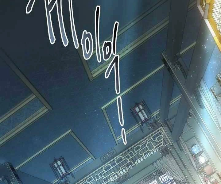 Thăng Cấp Cùng Thần Chapter 57 - 133