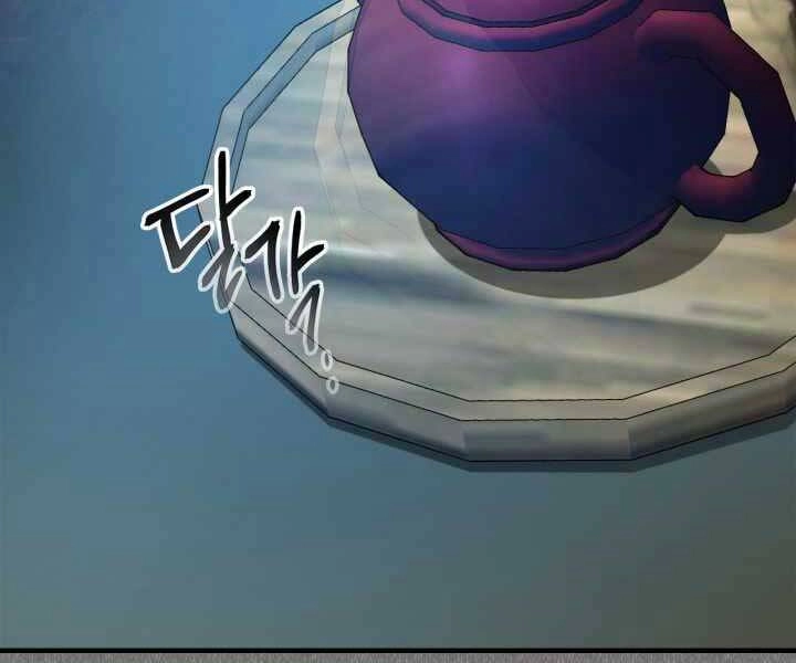 Thăng Cấp Cùng Thần Chapter 57 - 169