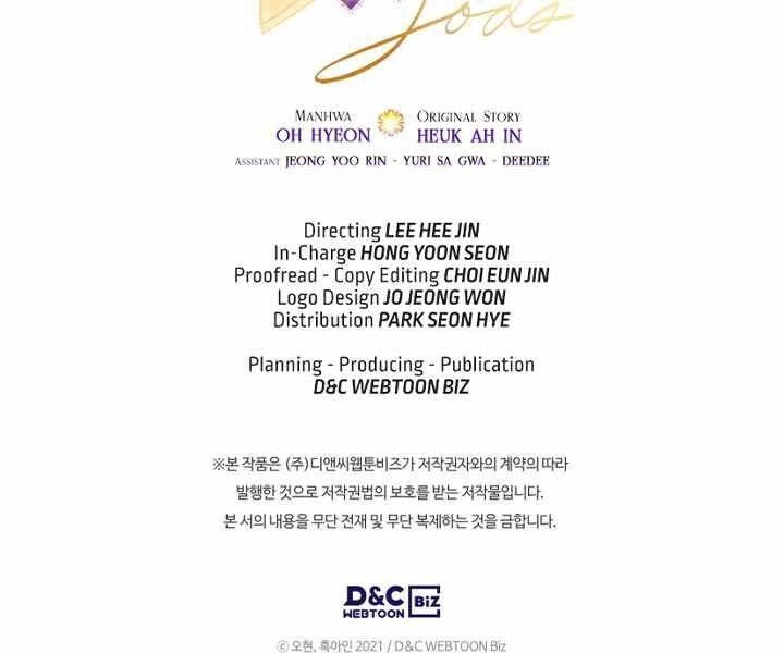 Thăng Cấp Cùng Thần Chapter 57 - 222