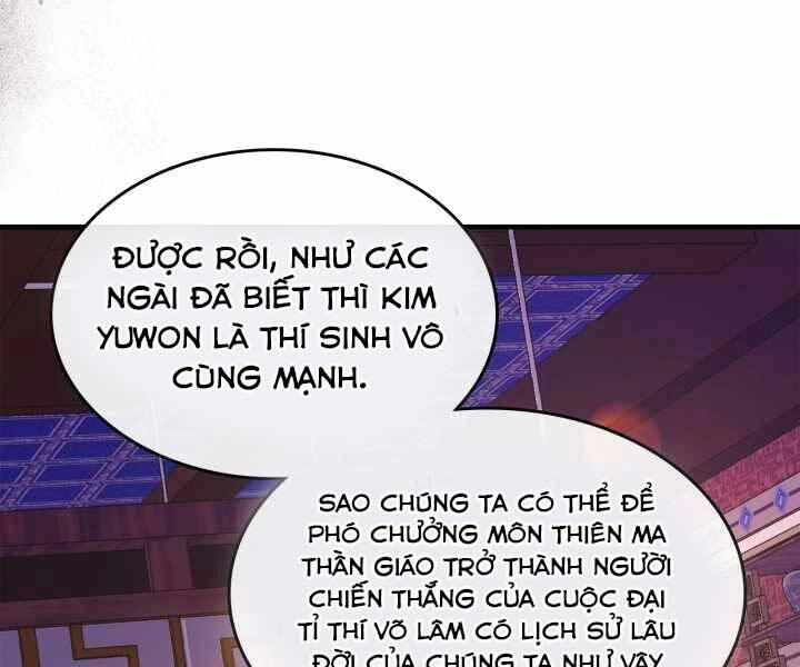 Thăng Cấp Cùng Thần Chapter 58 - 28