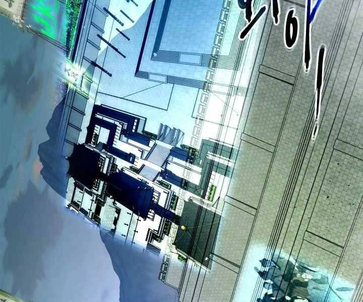 Thăng Cấp Cùng Thần Chapter 58 - 69