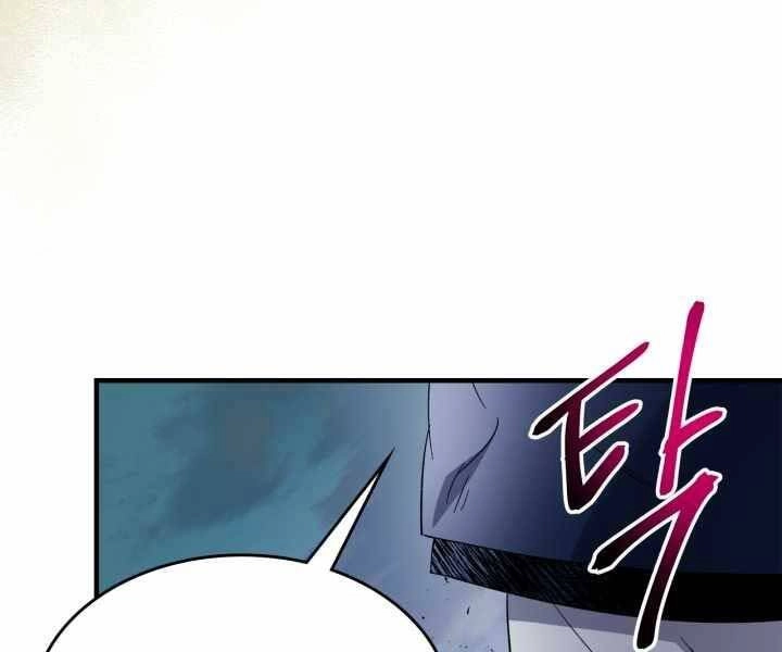 Thăng Cấp Cùng Thần Chapter 58 - 82