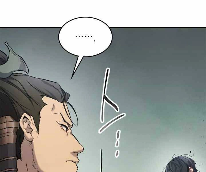 Thăng Cấp Cùng Thần Chapter 58 - 98