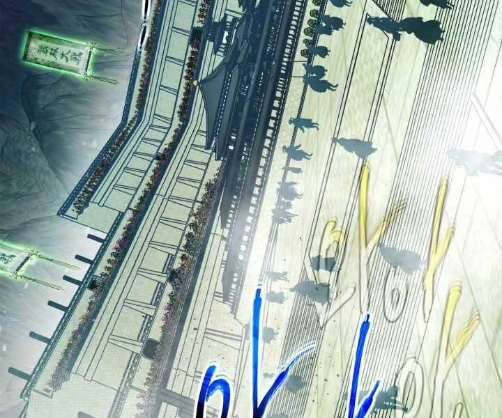 Thăng Cấp Cùng Thần Chapter 58 - 150