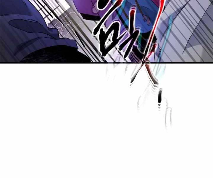 Thăng Cấp Cùng Thần Chapter 58 - 206