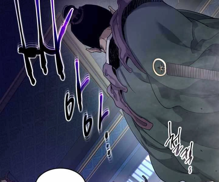 Thăng Cấp Cùng Thần Chapter 59 - 16