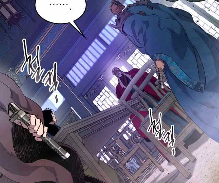 Thăng Cấp Cùng Thần Chapter 59 - 17