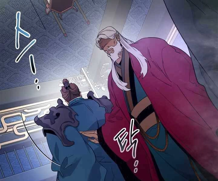 Thăng Cấp Cùng Thần Chapter 59 - 22