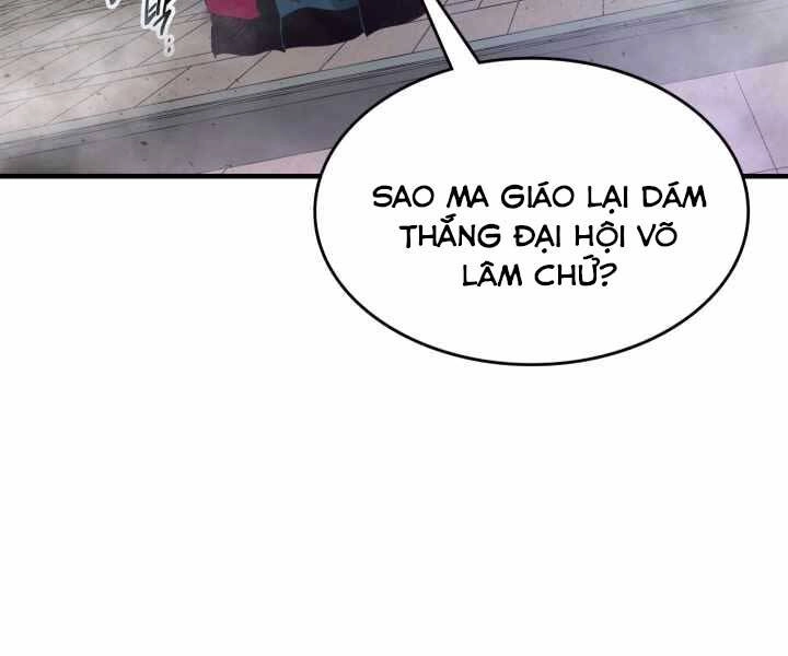 Thăng Cấp Cùng Thần Chapter 59 - 26