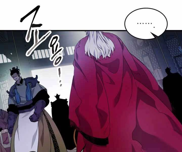 Thăng Cấp Cùng Thần Chapter 59 - 27