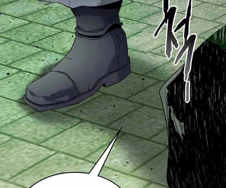 Thăng Cấp Cùng Thần Chapter 59 - 59