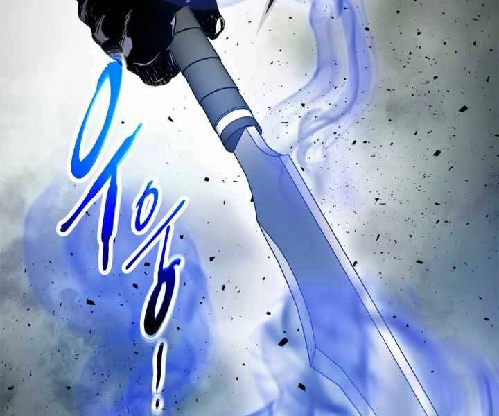 Thăng Cấp Cùng Thần Chapter 59 - 76