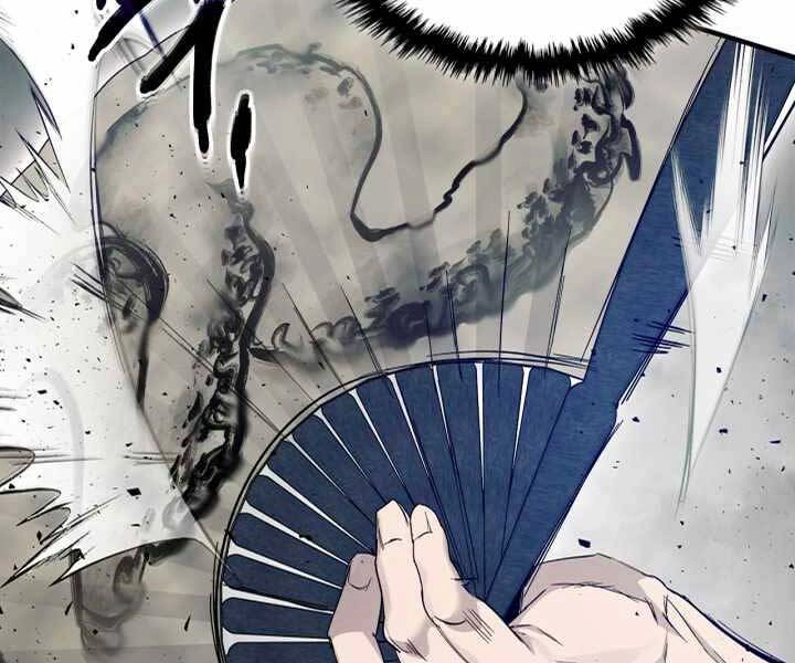 Thăng Cấp Cùng Thần Chapter 59 - 90