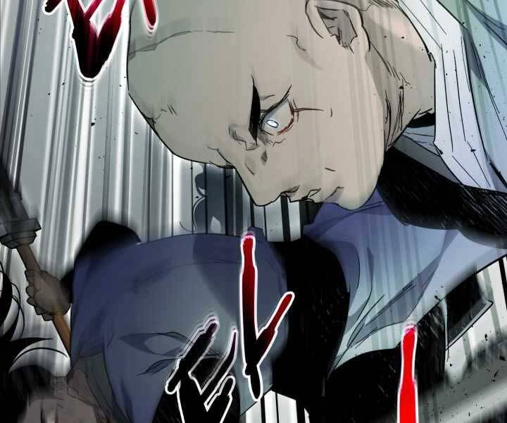 Thăng Cấp Cùng Thần Chapter 59 - 95