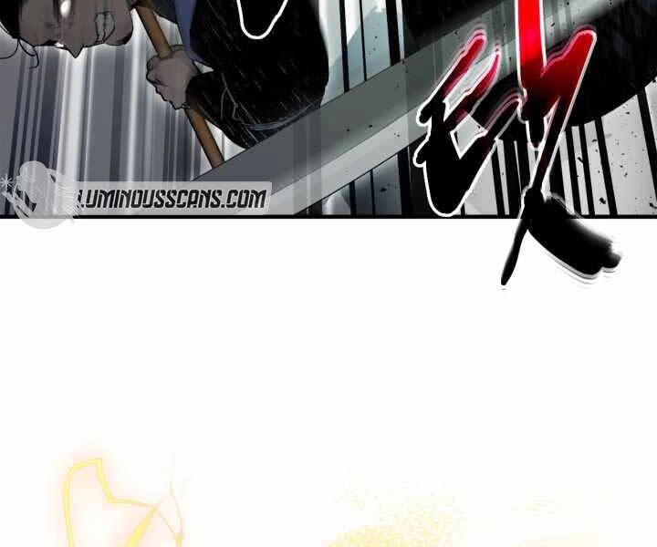 Thăng Cấp Cùng Thần Chapter 59 - 96