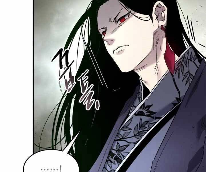 Thăng Cấp Cùng Thần Chapter 59 - 118