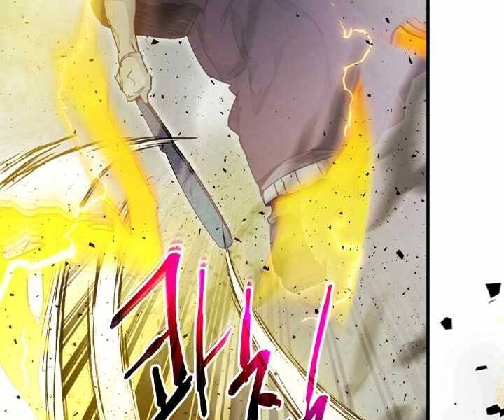 Thăng Cấp Cùng Thần Chapter 59 - 139