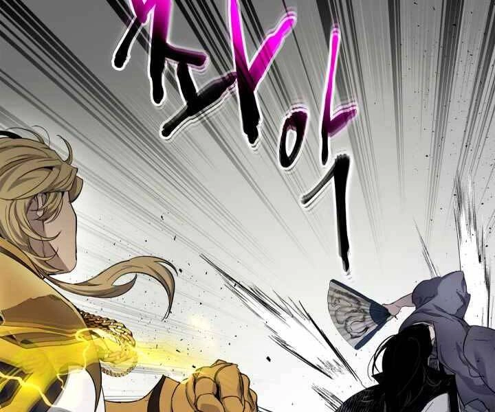 Thăng Cấp Cùng Thần Chapter 59 - 145