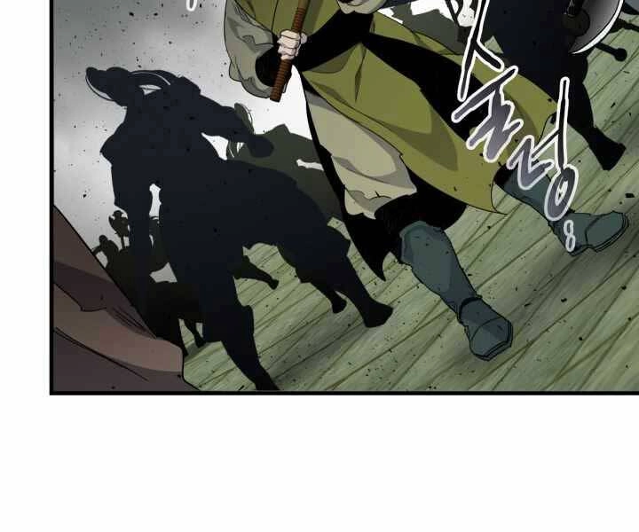 Thăng Cấp Cùng Thần Chapter 59 - 152