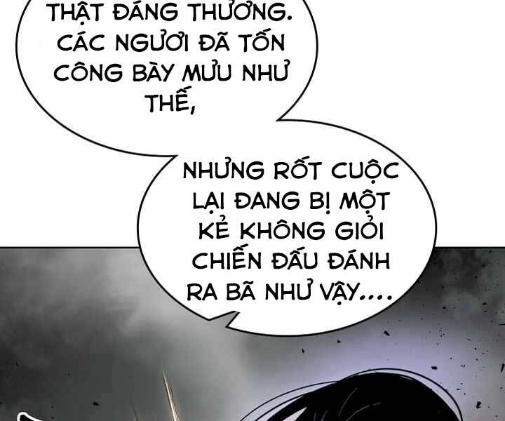 Thăng Cấp Cùng Thần Chapter 59 - 199