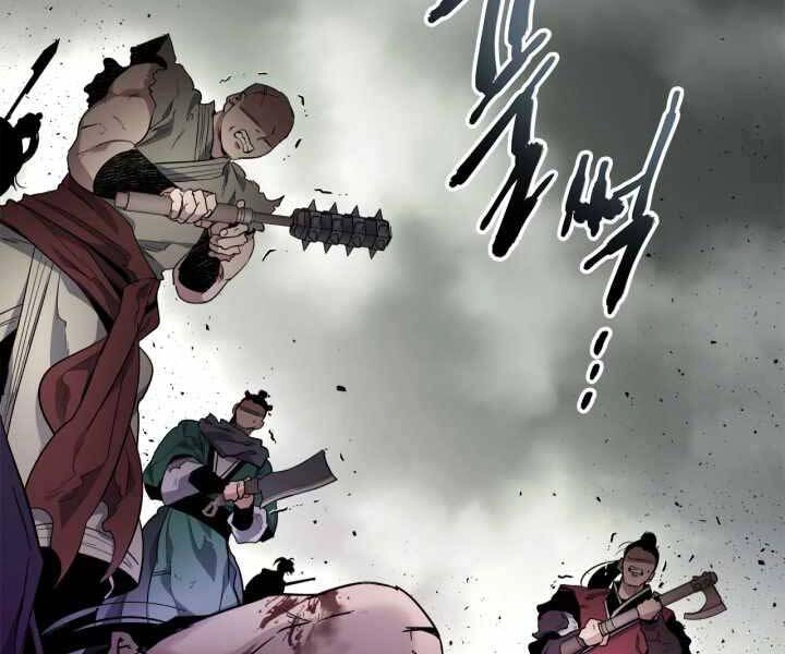 Thăng Cấp Cùng Thần Chapter 59 - 219