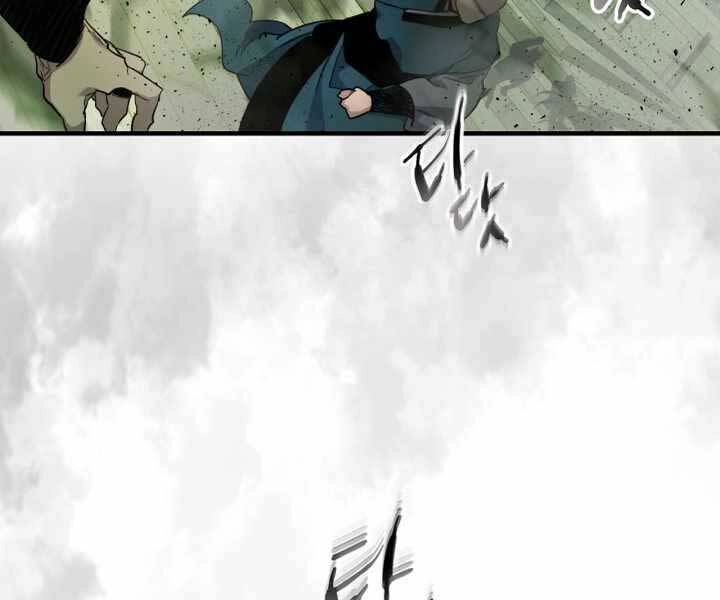 Thăng Cấp Cùng Thần Chapter 59 - 226