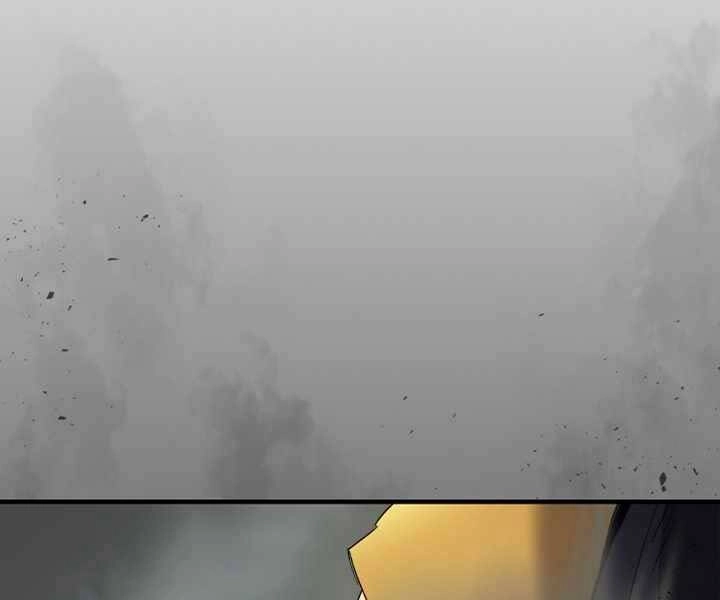 Thăng Cấp Cùng Thần Chapter 59 - 230