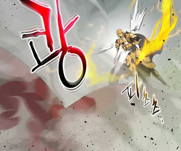 Thăng Cấp Cùng Thần Chapter 59 - 234