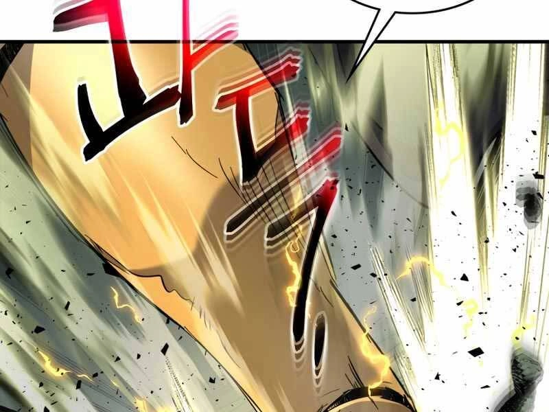 Thăng Cấp Cùng Thần Chapter 60 - 33