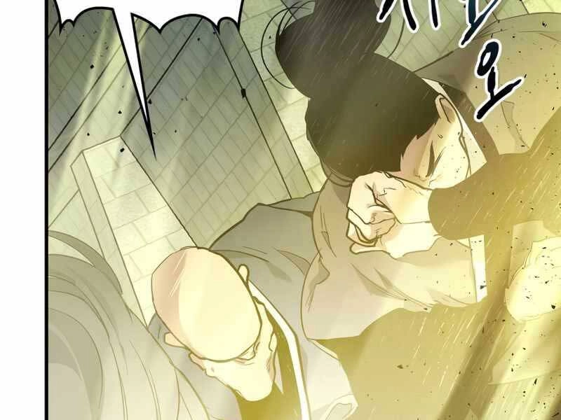 Thăng Cấp Cùng Thần Chapter 60 - 65