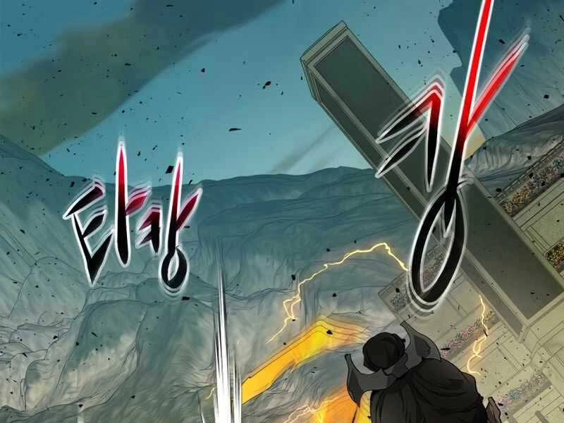 Thăng Cấp Cùng Thần Chapter 60 - 107