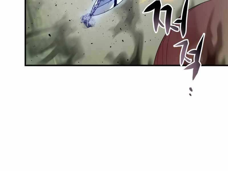 Thăng Cấp Cùng Thần Chapter 60 - 155