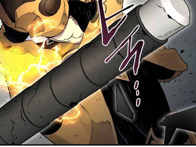 Thăng Cấp Cùng Thần Chapter 60 - 205