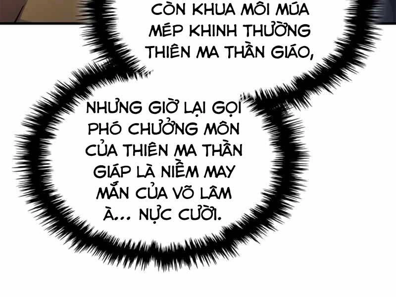 Thăng Cấp Cùng Thần Chapter 61 - 26