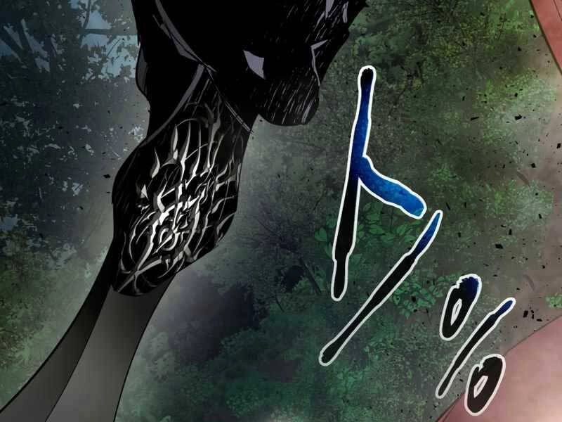 Thăng Cấp Cùng Thần Chapter 61 - 241