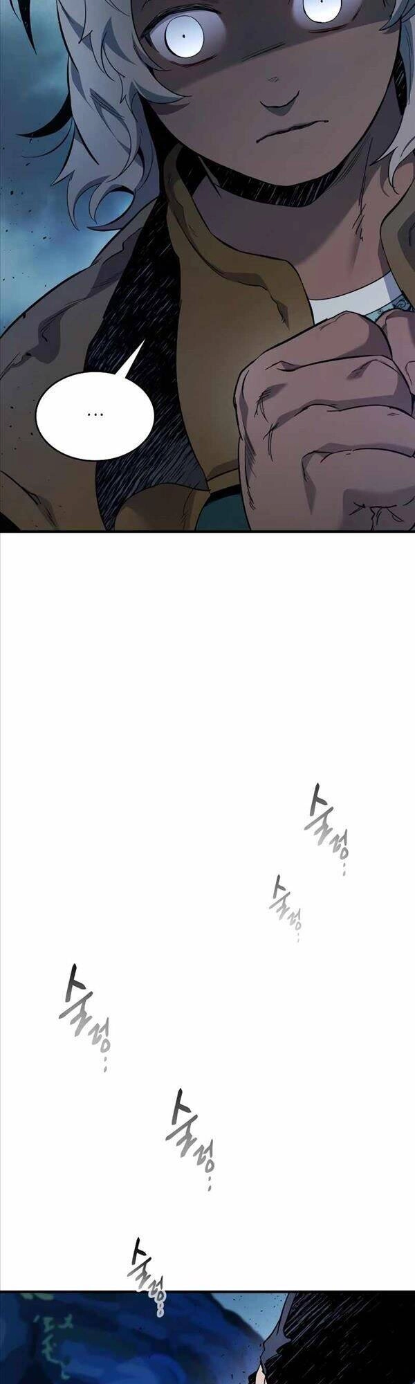 Thăng Cấp Cùng Thần Chapter 64 - 22