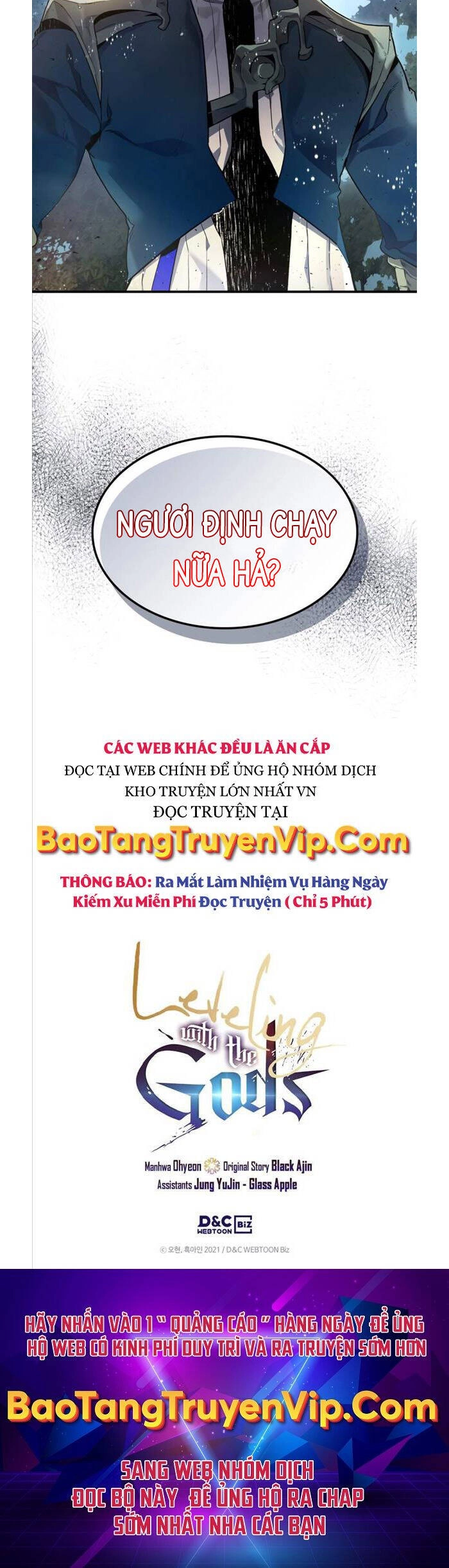 Thăng Cấp Cùng Thần Chapter 69 - 59