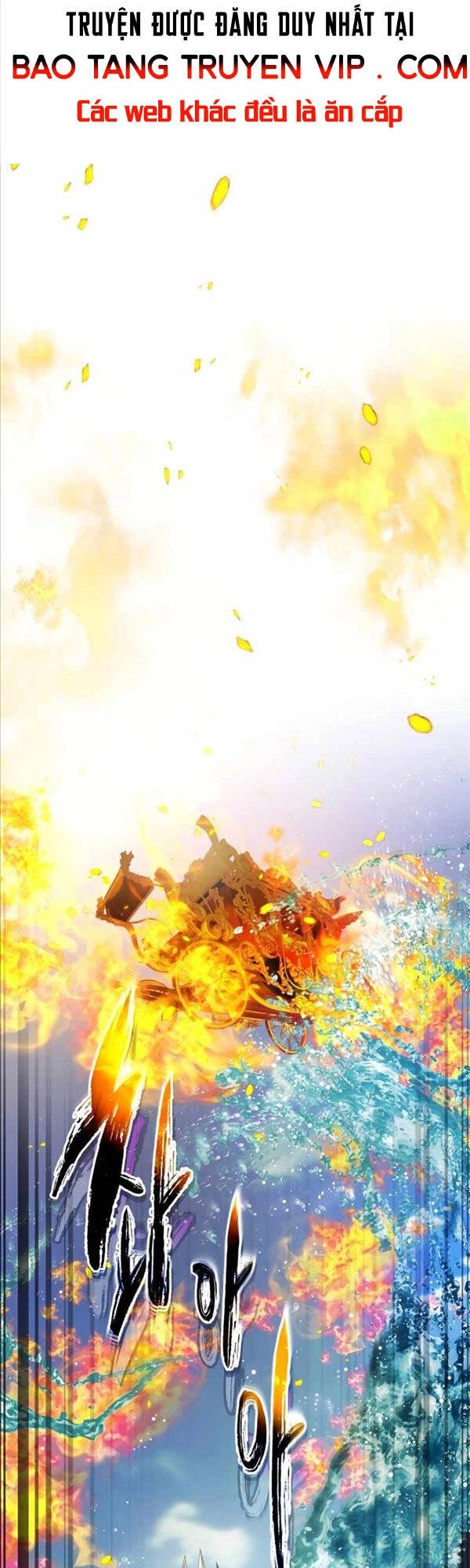 Thăng Cấp Cùng Thần Chapter 70 - 1